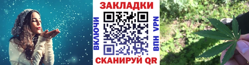 Где купить наркоту Осинники Кокаин  СОЛЬ  NBOMe  ГАШ  Амфетамин 