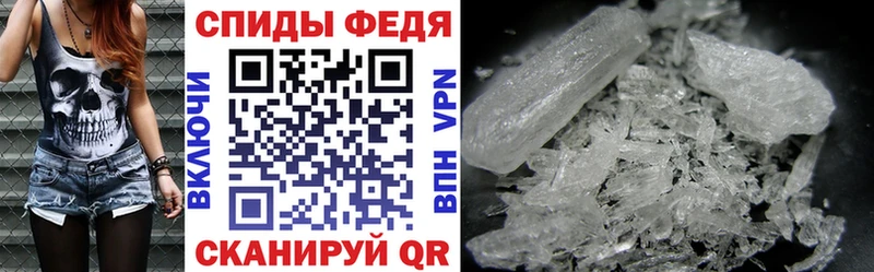 АМФ Premium Осинники