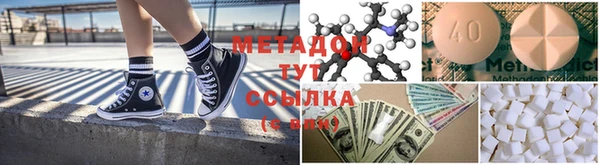 спайс Аркадак
