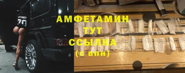 спайс Аркадак