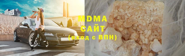 спайс Аркадак