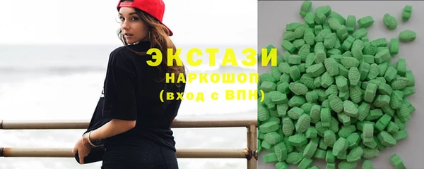 прущий лед Навашино