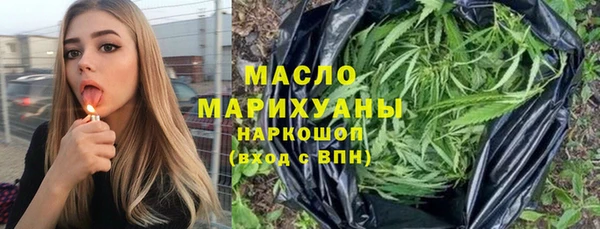 прущий лед Навашино