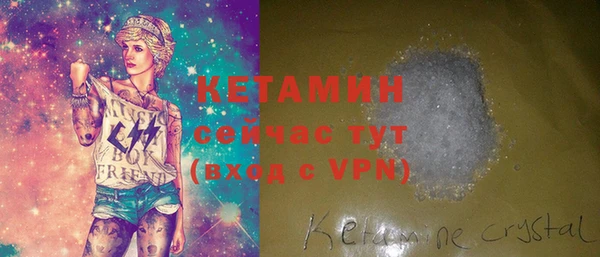 марки lsd Наволоки