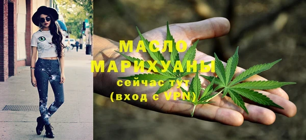 спайс Аркадак