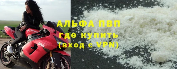 ECSTASY Арсеньев
