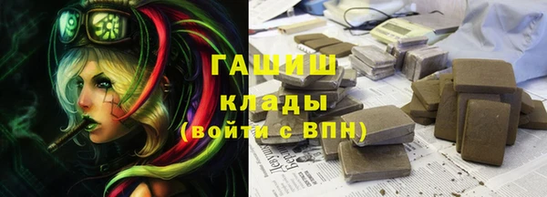 спайс Аркадак